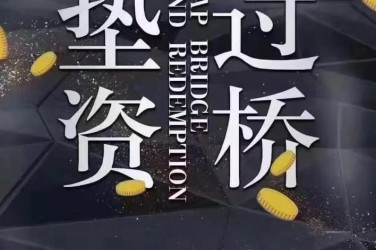 无锡惠山区10工厂贷款助力企业扩张与升级
