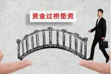 无锡惠山区10应急企业贷款快速审批助力企业发展